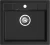 GRANFEST Мойка QUADRO 561 1-чаша 560*500мм черный арт.GF-