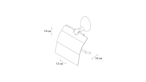Бумагодержатель Grampus Briz GR-3010