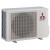 Наружный блок Mitsubishi Electric MXZ-3DM50VA
