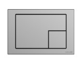 Кнопка CORNER для LINK PRO/VECTOR/LINK/HI-TEC пластик хром матовый