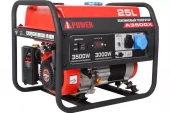 Бензиновый генератор A-iPower A3500Х Бензиновый генератор A-iPower A3500Х