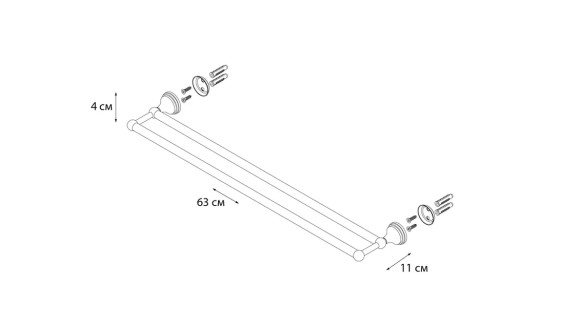 Полотенцедержатель трубчатый двойной Grampus Laguna GR-7802