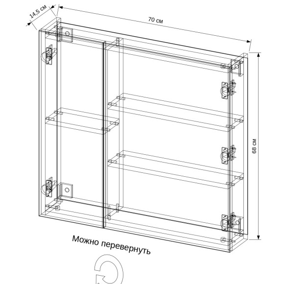 70 Зеркало-шкаф "НИКА 70" 70 Зеркало-шкаф "НИКА 70"