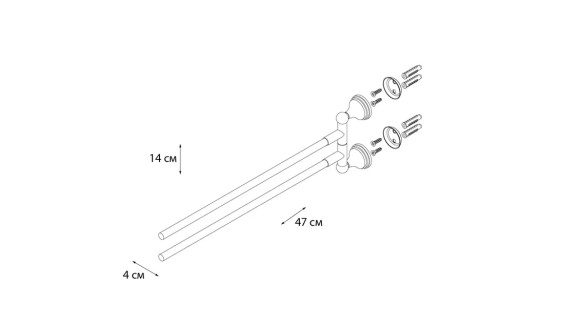 Полотенцедержатель  поворотный двойной Grampus Laguna GR-7802A