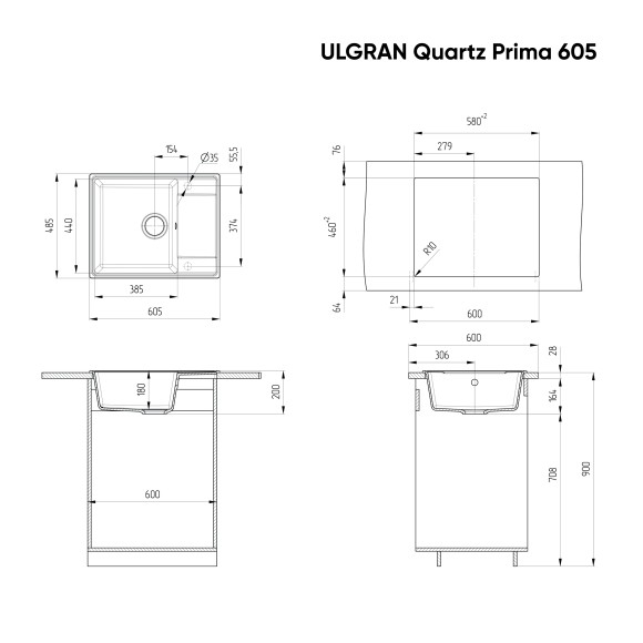 Мойка ULGRAN Quartz Prima 605-06, трюфель