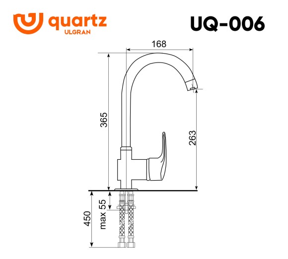 Cмеситель ULGRAN Quartz UQ-006-05, бетон