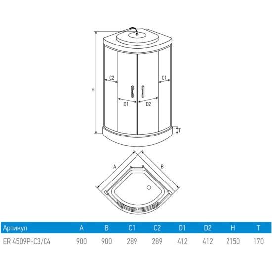 Душевая кабина Erlit ER4509P-C4-RUS (900x900x2150)