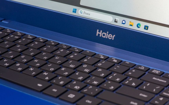 Ноутбук Haier AX1540SD