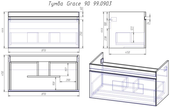 Тумба GRACE, 90 см, подвесная, 1 ящик, белый глянец