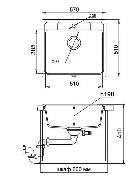 EWIGSTEIN Мойка ELEGANT 60  1-чаша 570*510мм серый металлик арт.EW-