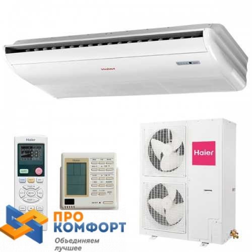 Напольно-потолочная сплит-система Haier AC12CS1ERA / 1U12BS3ERA