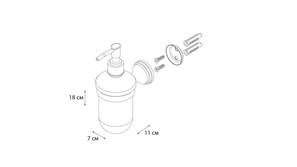Дозатор жидкого мыла Grampus Laguna GR-7812