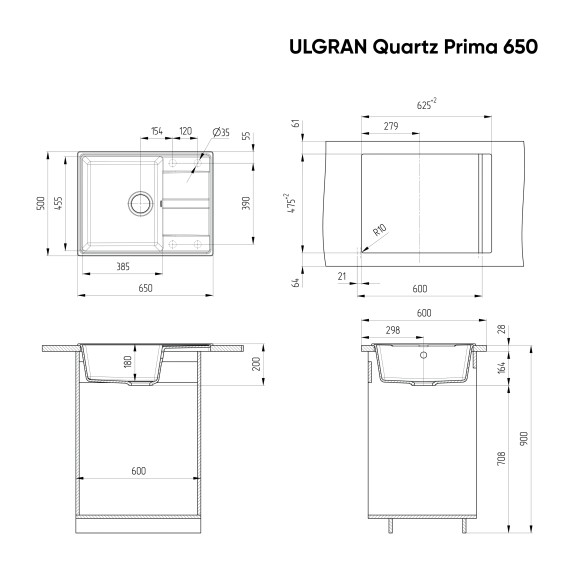 Мойка ULGRAN Quartz Prima 650-07, уголь