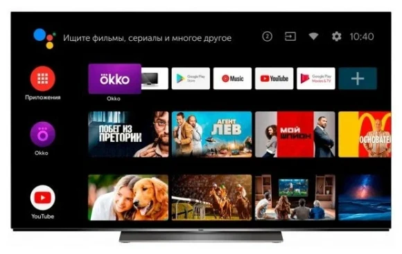 Телевизор Haier H65S9UG PRO Телевизор Haier H65S9UG PRO