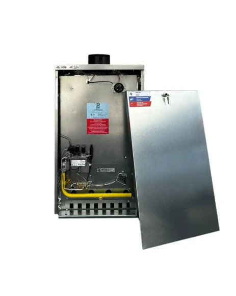 Котел газовый наружного размещения ТМЗ АОГВ - 50НР 2Т