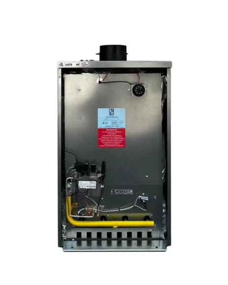 Котел газовый наружного размещения ТМЗ АОГВ - 60НР