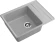 GRANFEST Мойка LEVEL 660L  1-чаша+крыло 660*500мм серый арт.GF-