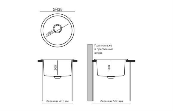 Кухонная мойка TOLERO Classic R-104 (№102 (Сафари))