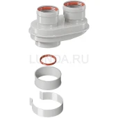 Моноблочный адаптер для перехода на раздельные 80/80 kiturami Моноблочный адаптер для перехода на раздельные 80/80 kiturami