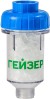 Умягчитель Гейзер 1ПФ