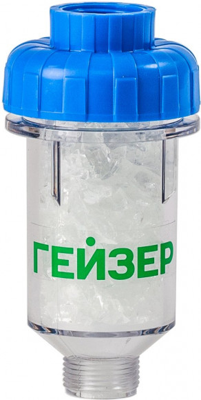 Умягчитель Гейзер 1ПФ