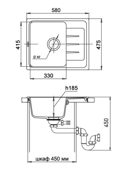 EWIGSTEIN Мойка ELEGANT 45F  1-чаша+крыло 580*480мм иней арт.EW-