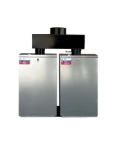 Котел газовый наружного размещения ТМЗ АОГВ - 93НР