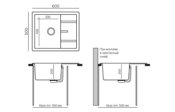 Кухонная мойка TOLERO Classic R-107 (№923 (Белый))