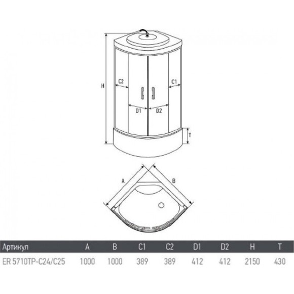 Душевая кабина Erlit ER5710P-C24 (1000x1000x2150)