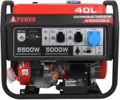 Бензиновый генератор A-iPower A5500 Бензиновый генератор A-iPower A5500