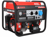 Бензиновый генератор A-iPower A5500EA с электростартером, 5кВт, 230В Бензиновый генератор A-iPower A5500EA с электростартером, 5кВт, 230В