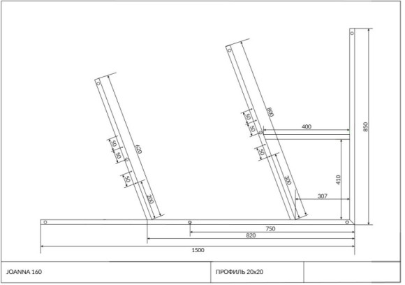 Рама для ванны JOANNA 160