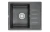 5803, ГРАФИТ, кухонная мойка, СтандАРТ кварц