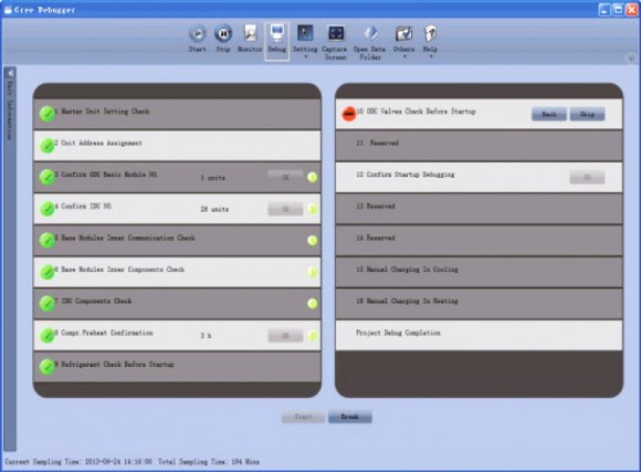 ПО «Ускорение и упрощение процесса отладки VRF-систем» DE40-33/A(C) ПО «Ускорение и упрощение процесса отладки VRF-систем» DE40-33/A(C)