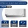 Сплит-система Electrolux EACS/I-18HG-MILK2/N8 Air Gate 2 Super DC Inverter Сплит-система Electrolux EACS/I-18HG-MILK2/N8 Air Gate 2 Super DC Inverter