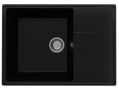 Мойка ULGRAN Quartz Prima 700-07, уголь