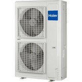 Наружный блок мультизональной системы Haier AV08NMSETA MRV III-S