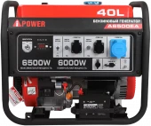 Бензиновый генератор A-iPower A6500 Бензиновый генератор A-iPower A6500