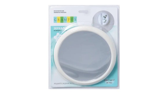 Зеркало косметическое Grampus Element, GR-7092, D 19,5 см