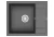6002, ГРАФИТ (ЧЁРНО-СЕРЫЙ), кухонная мойка, кварц