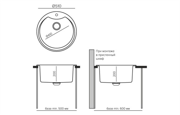 Кухонная мойка TOLERO Classic R-108E (№001 (Сер. мет))