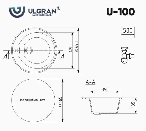 Мойка Ulgran U-100-309, темно-серый