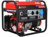 Бензиновый генератор A-iPower A7500 с ручным запуском, 7 кВт Бензиновый генератор A-iPower A7500 с ручным запуском, 7 кВт