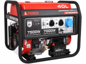 Бензиновый генератор A-iPower A7500EA Бензиновый генератор A-iPower A7500EA