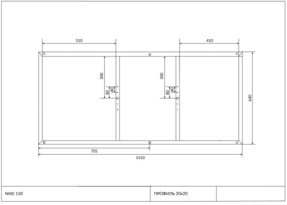 Рама для ванны NIKE 150
