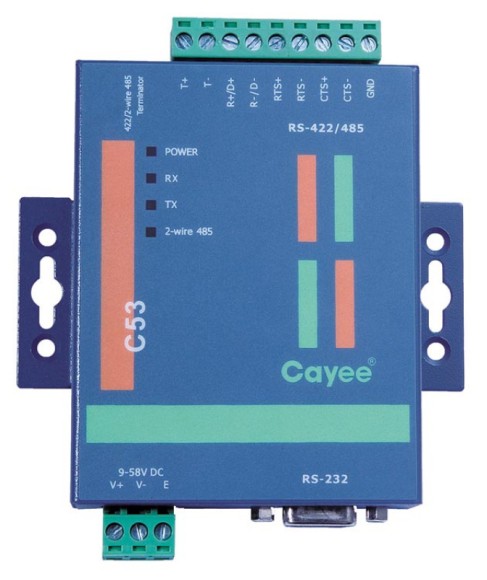Ретранслятор RS-422485