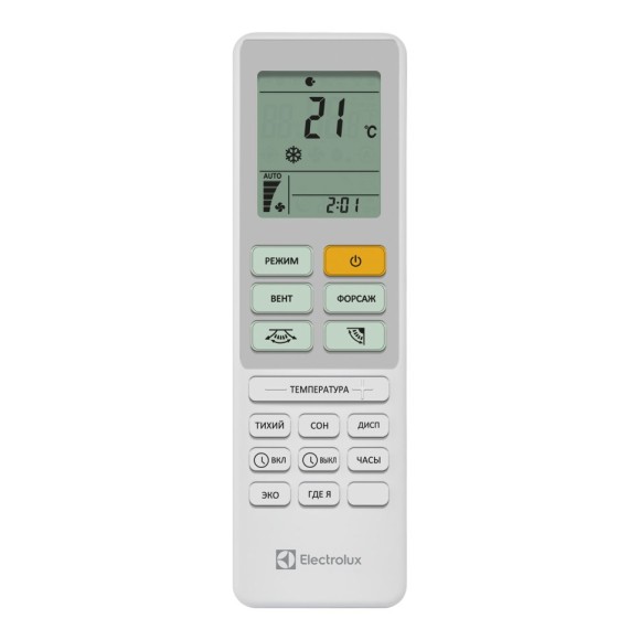 Сплит-система Electrolux EACS-07HAL/N3 Loft