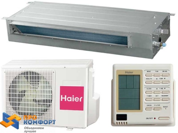 Канальный кондиционер Haier AD24SS1ERA / 1U24GS1ERA