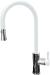 GRANFEST Смеситель для кухни  U-обр. с выдвижной лейкой D-35мм иней арт.