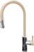 GRANFEST Смеситель для кухни  U-обр. с выдвижной лейкой D-35мм песочный арт.